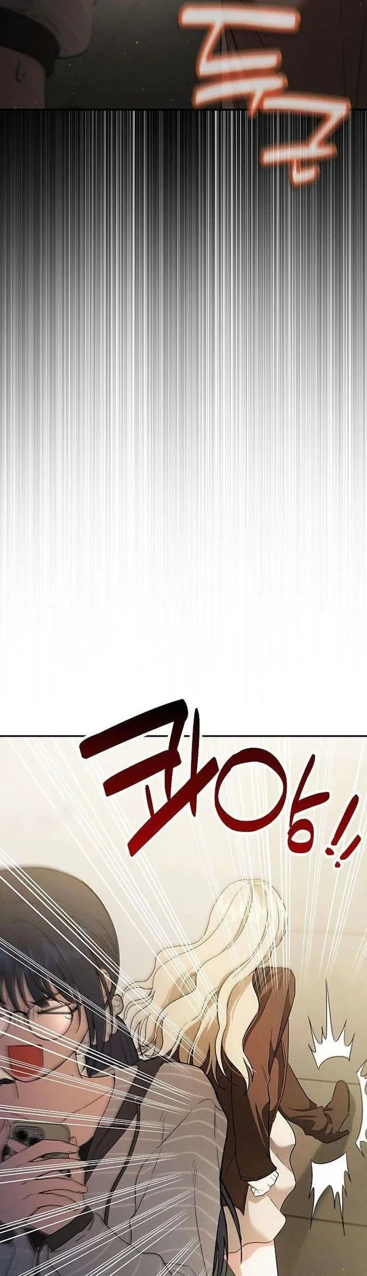 Purely Delinquent Chapter 5 Gambar 56