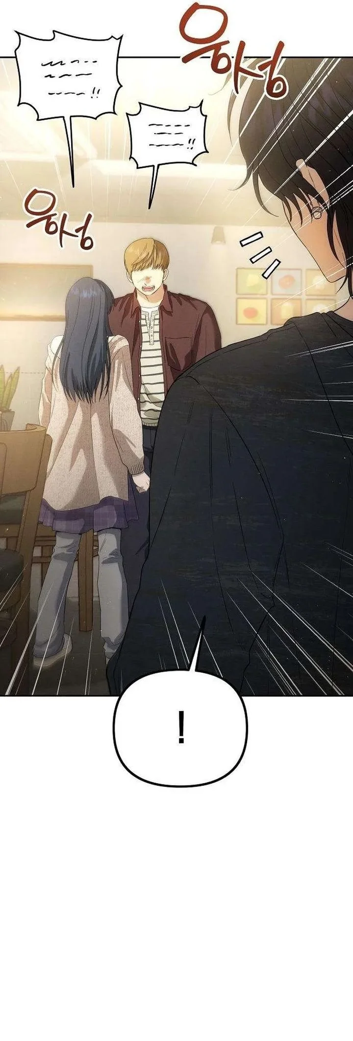 Purely Delinquent Chapter 5 Gambar 5