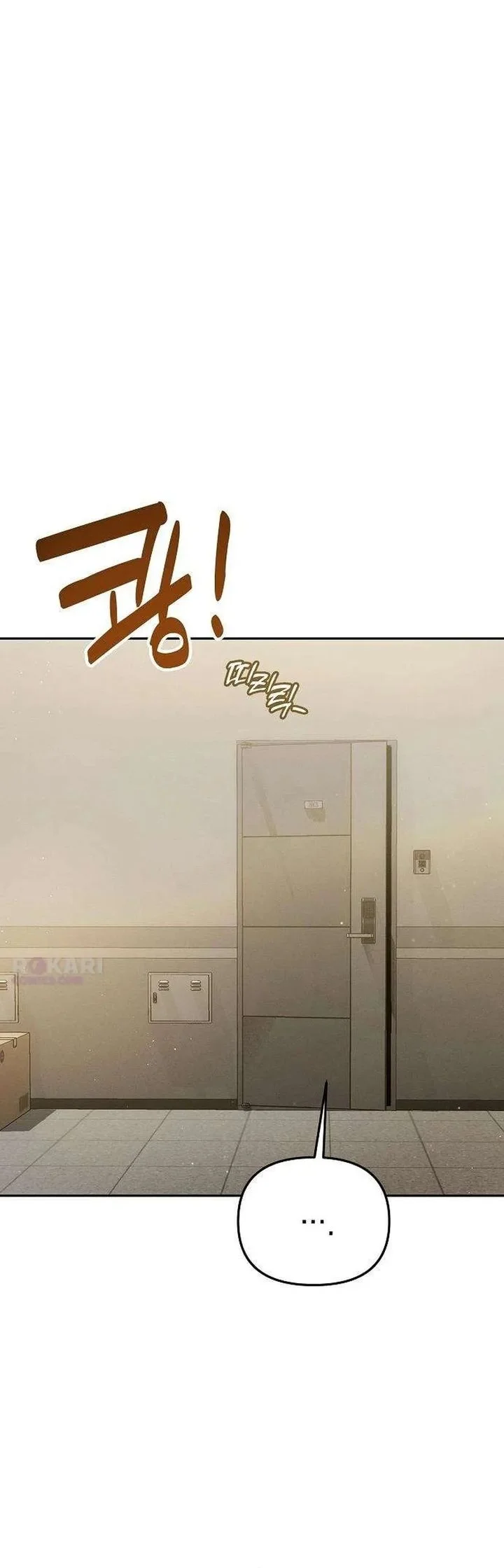 Purely Delinquent Chapter 5 Gambar 65