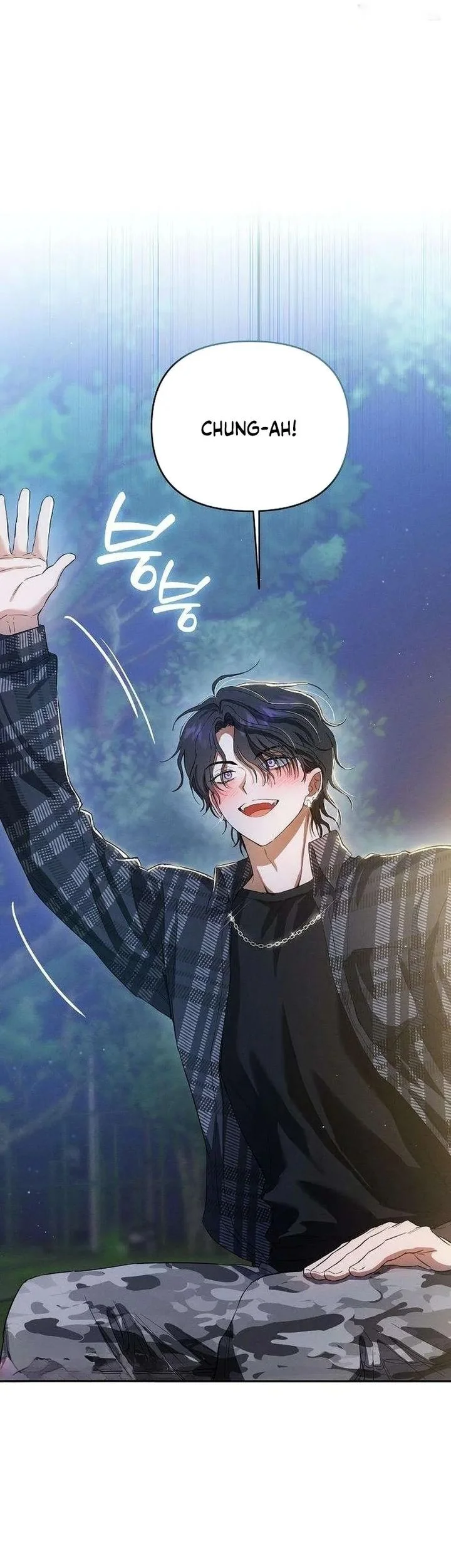 Purely Delinquent Chapter 6 Gambar 39