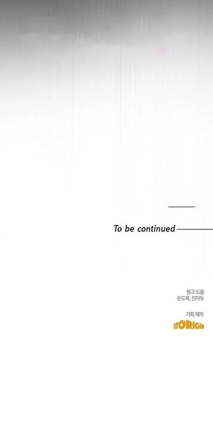 Purely Delinquent Chapter 6 Gambar 63