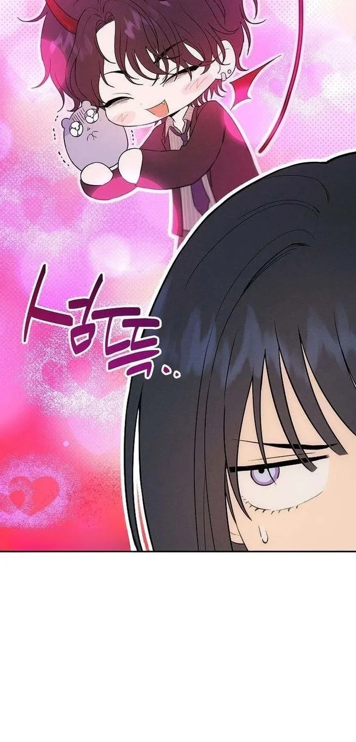 Purely Delinquent Chapter 6 Gambar 6