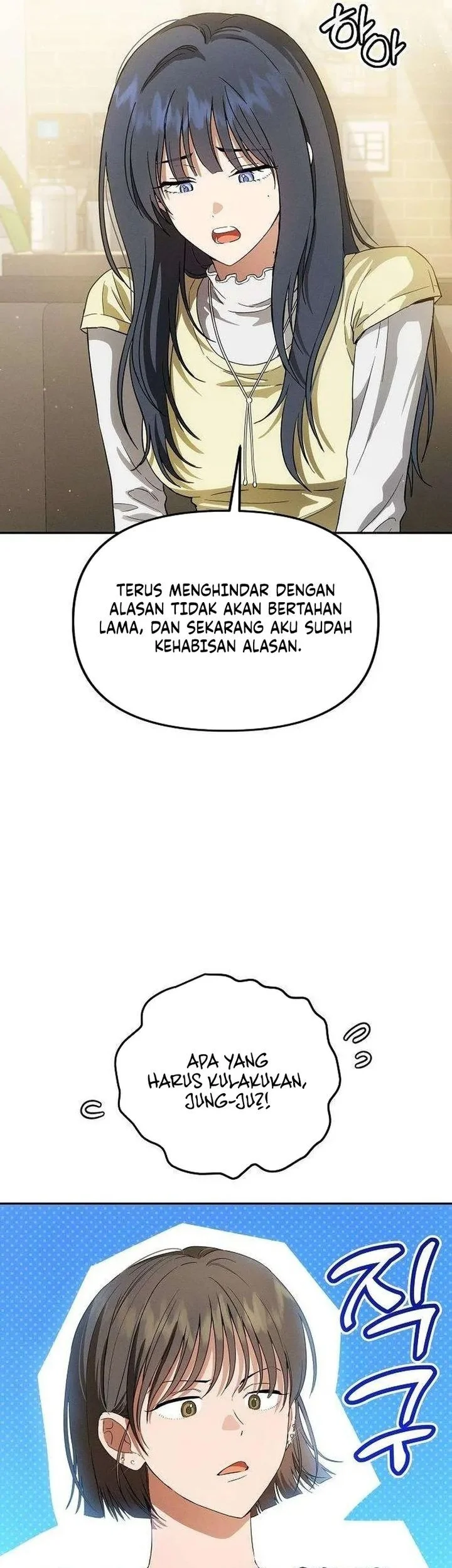 Purely Delinquent Chapter 6 Gambar 17