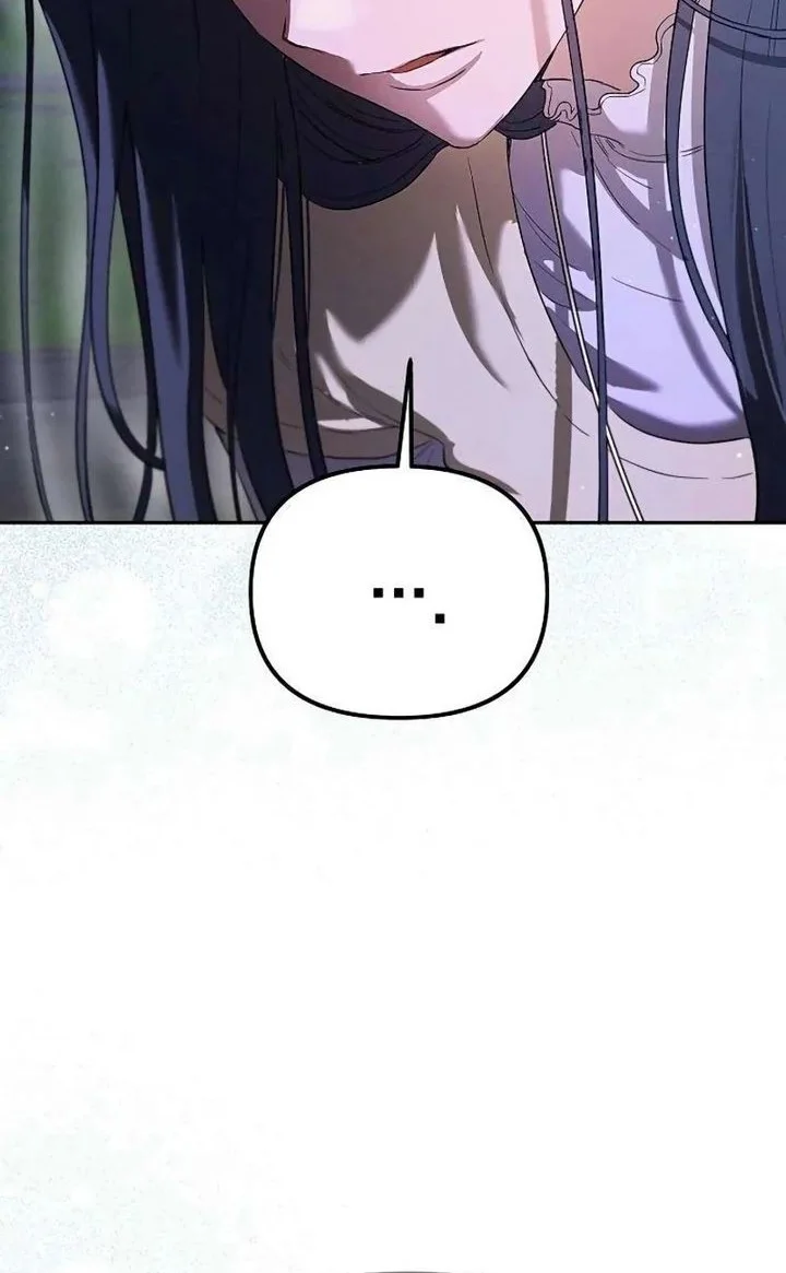 Purely Delinquent Chapter 7 Gambar 27