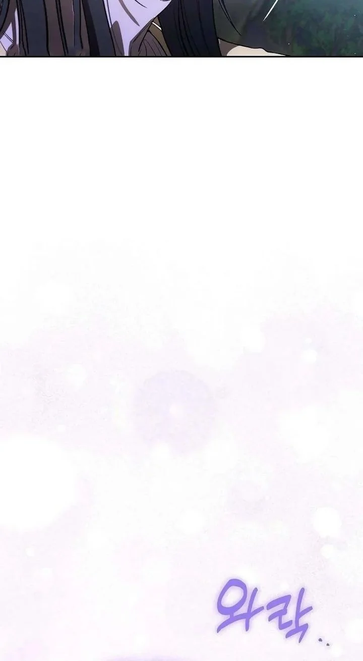 Purely Delinquent Chapter 7 Gambar 7