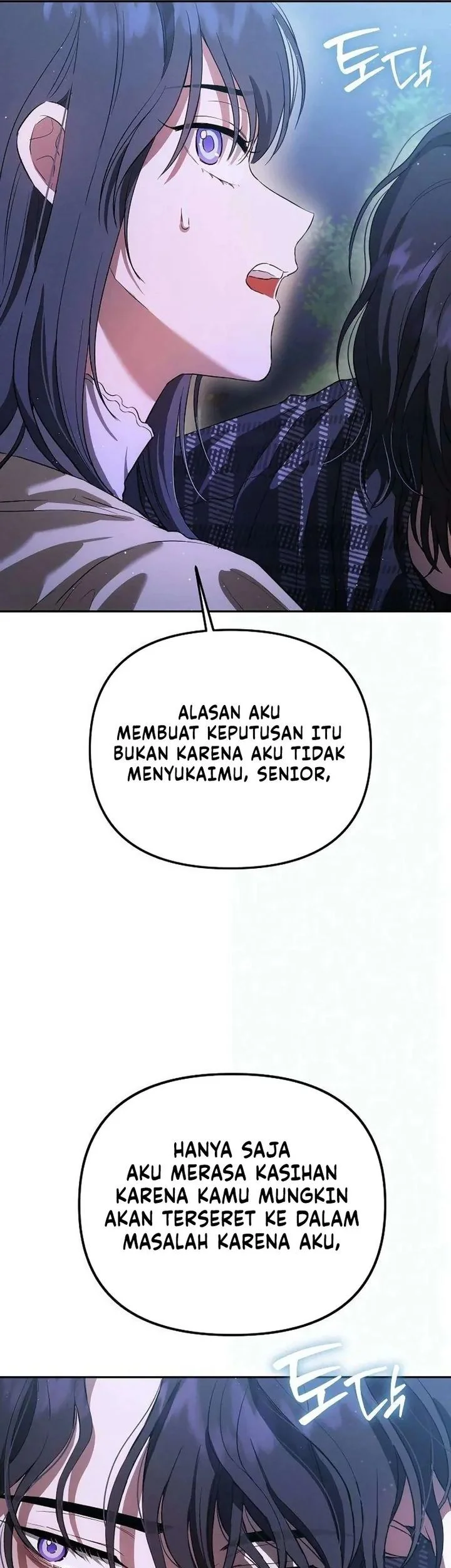 Purely Delinquent Chapter 7 Gambar 10