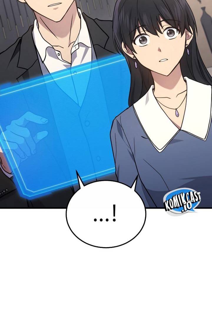 Quanzhi Gaoshou Chapter 17 Gambar 30