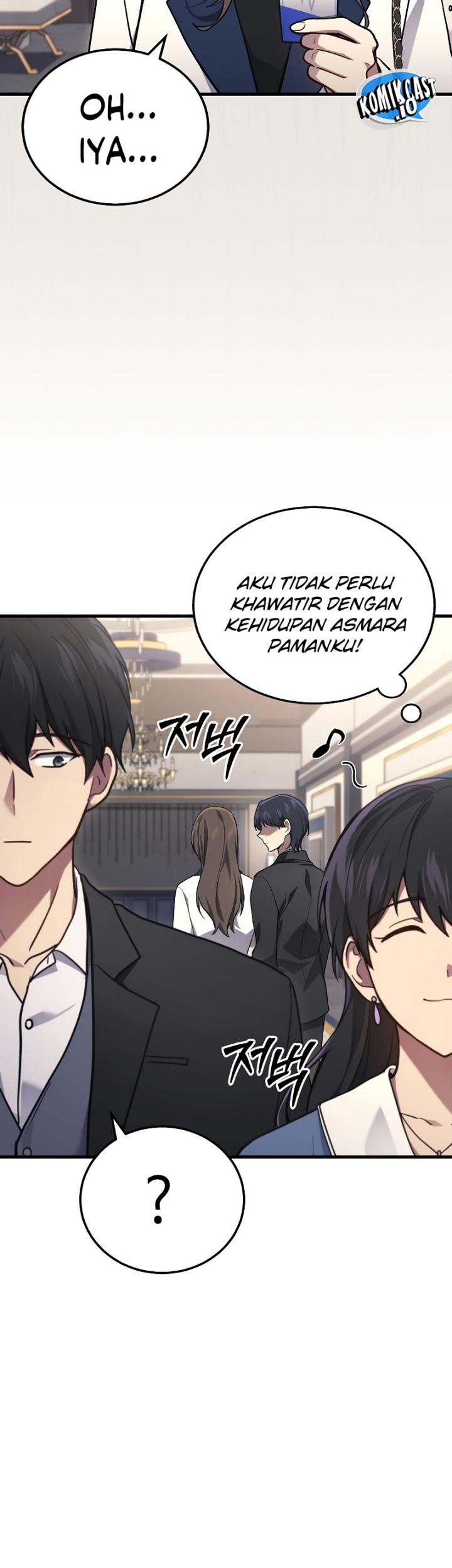 Quanzhi Gaoshou Chapter 17 Gambar 79
