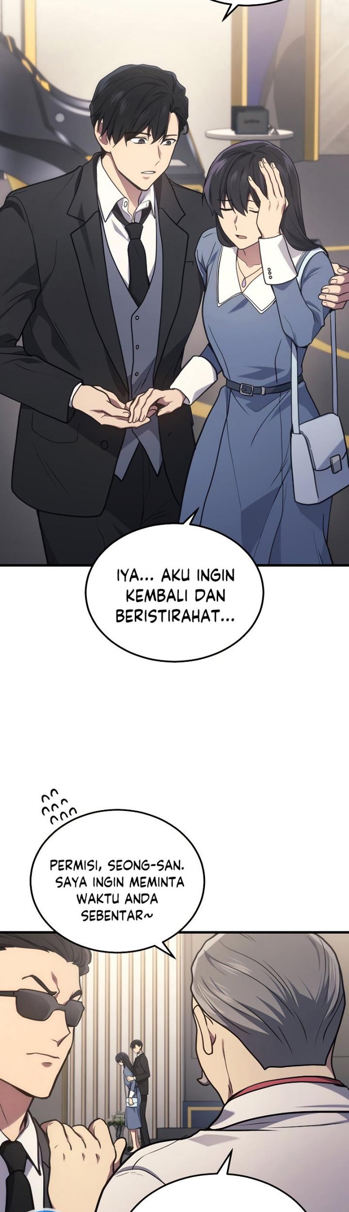 Quanzhi Gaoshou Chapter 17 Gambar 11