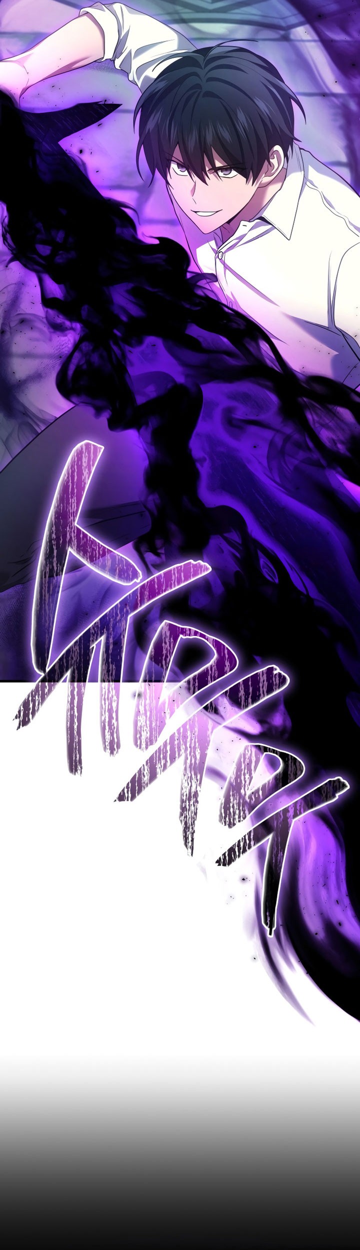 Quanzhi Gaoshou Chapter 60 Gambar 30
