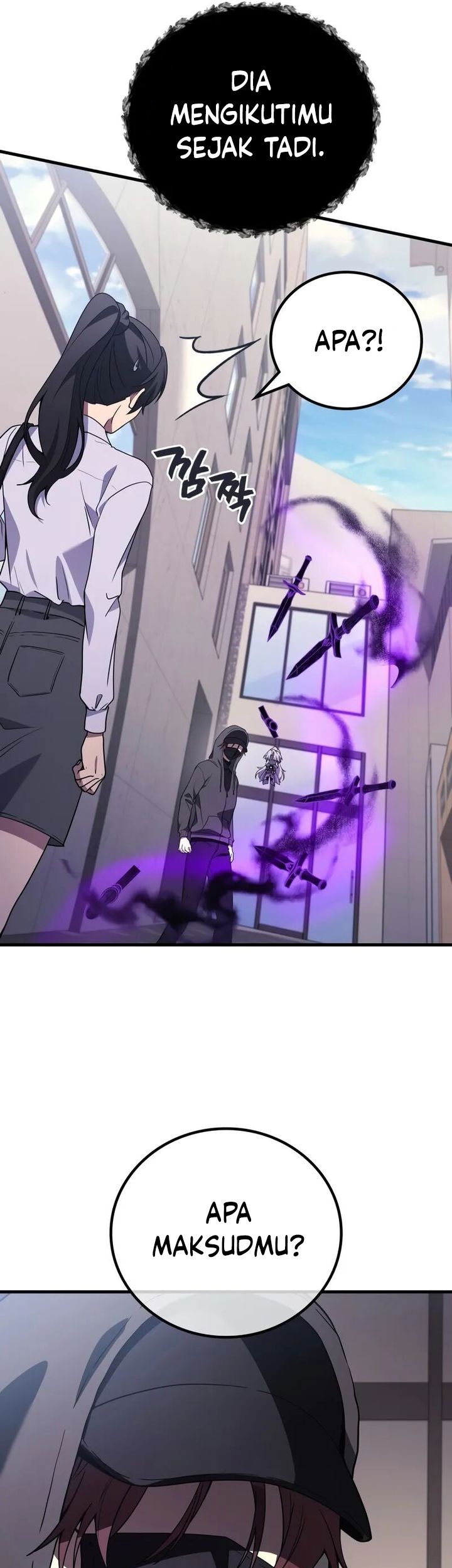 Quanzhi Gaoshou Chapter 97 Gambar 9