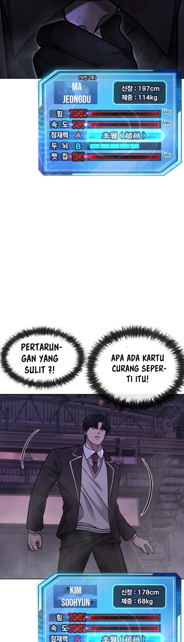 Baca Manhwa Quest Supremacy Chapter 150 Gambar 2