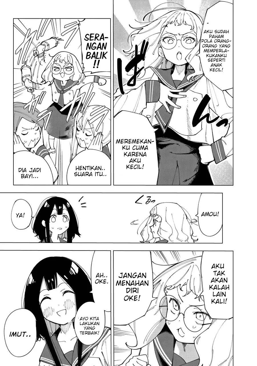 R15+ ja Dame desu ka? Chapter 1 Gambar 14