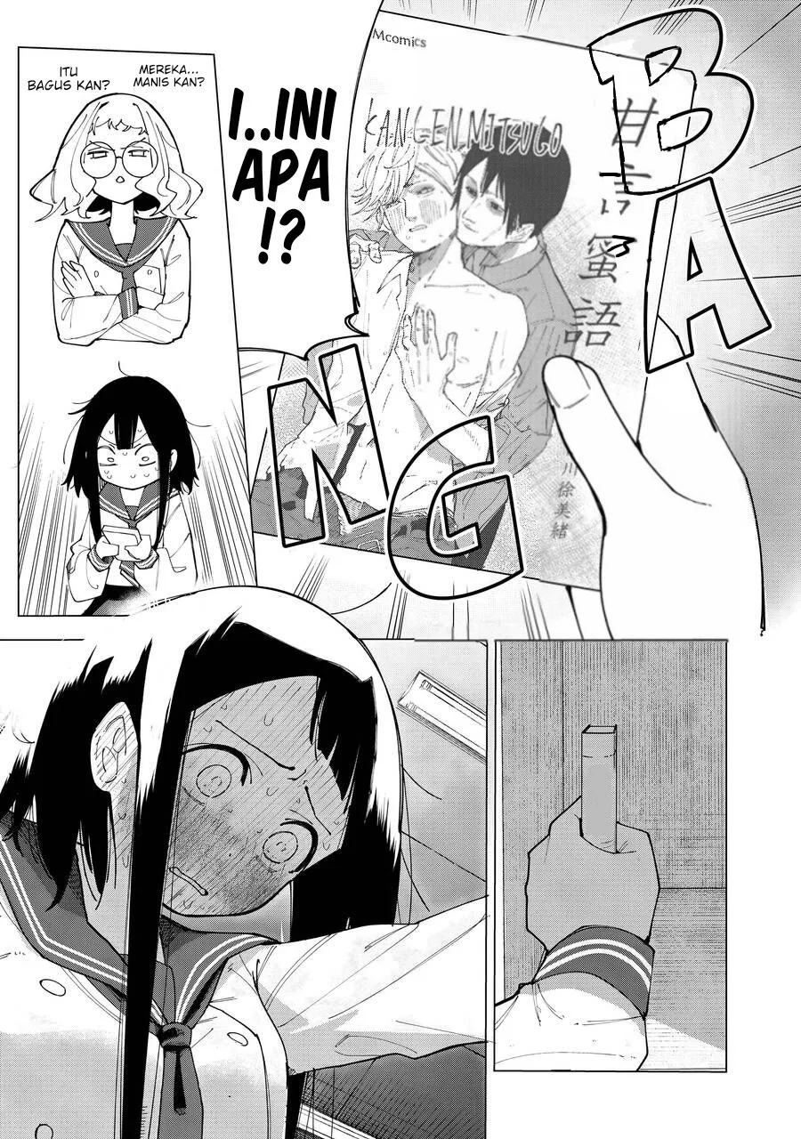 R15+ ja Dame desu ka? Chapter 1 Gambar 16