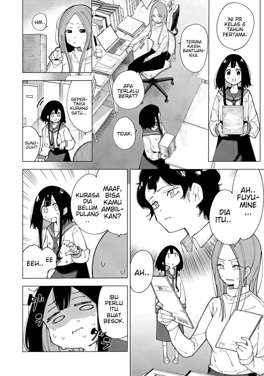 R15+ ja Dame desu ka? Chapter 1 Gambar 19