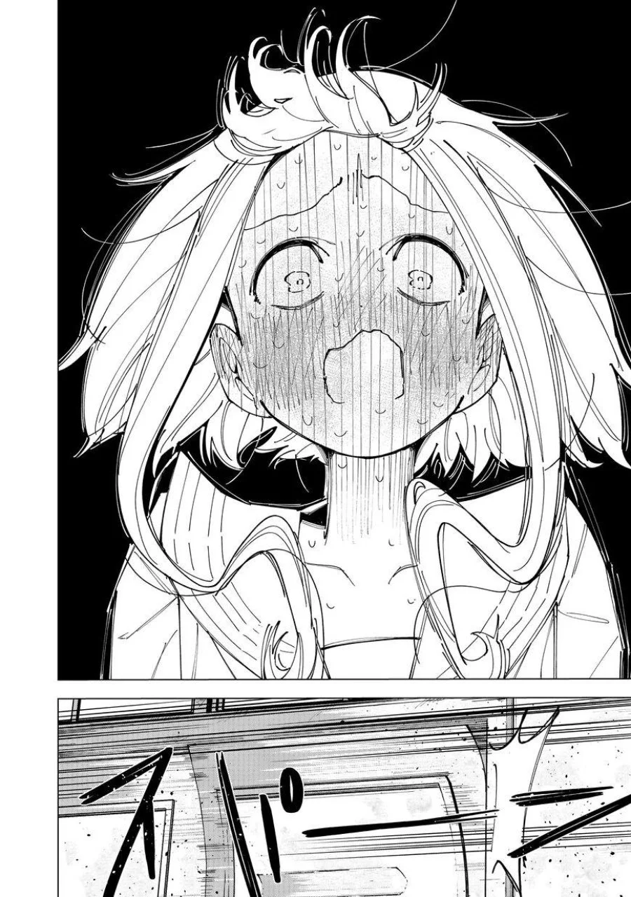 R15+ ja Dame desu ka? Chapter 1 Gambar 24