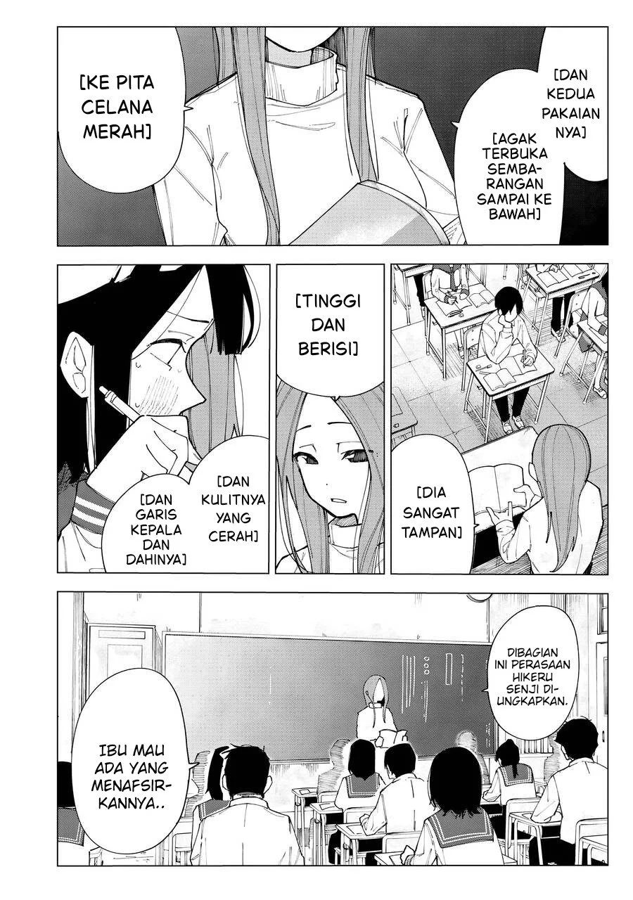 R15+ ja Dame desu ka? Chapter 1 Gambar 3