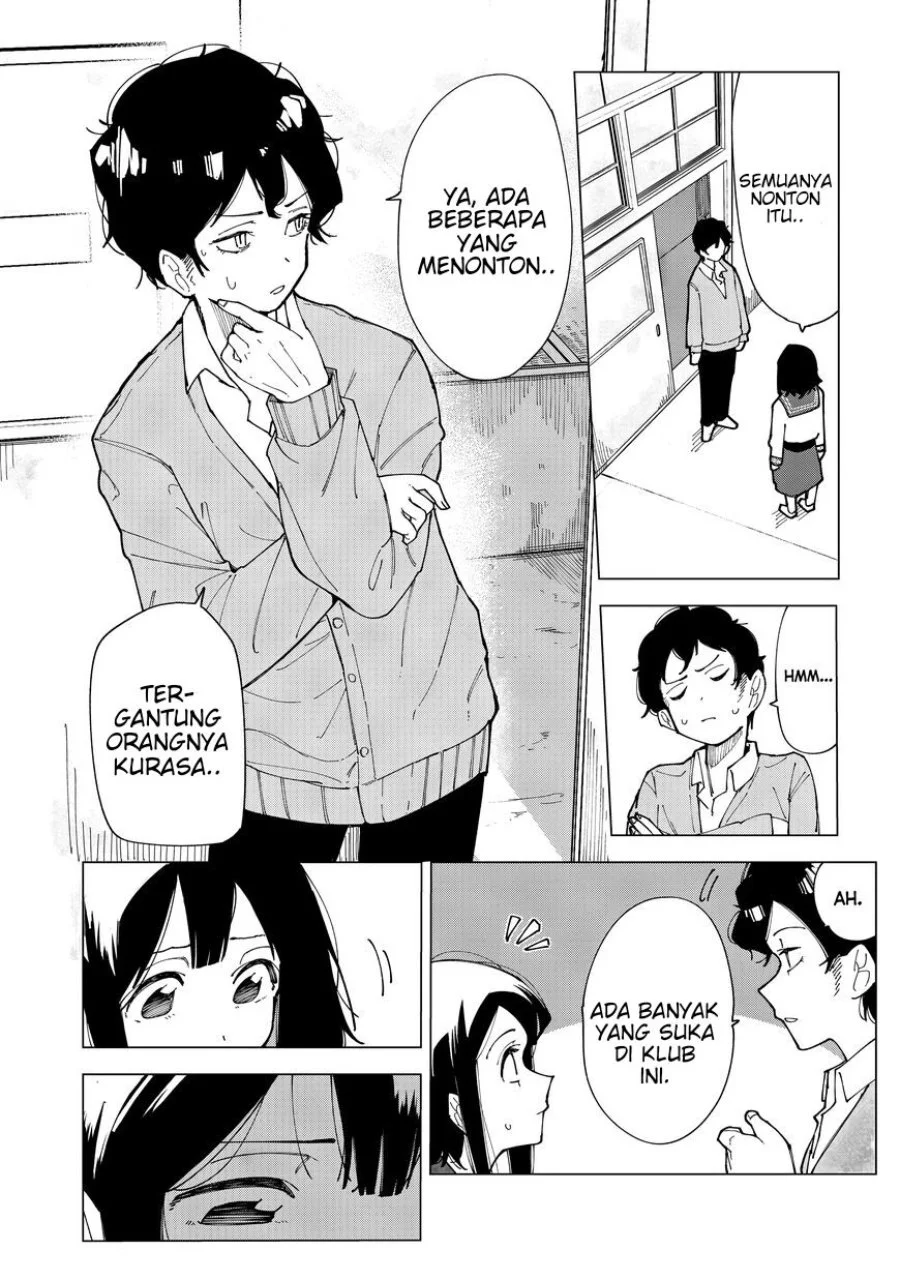 R15+ ja Dame desu ka? Chapter 1 Gambar 32