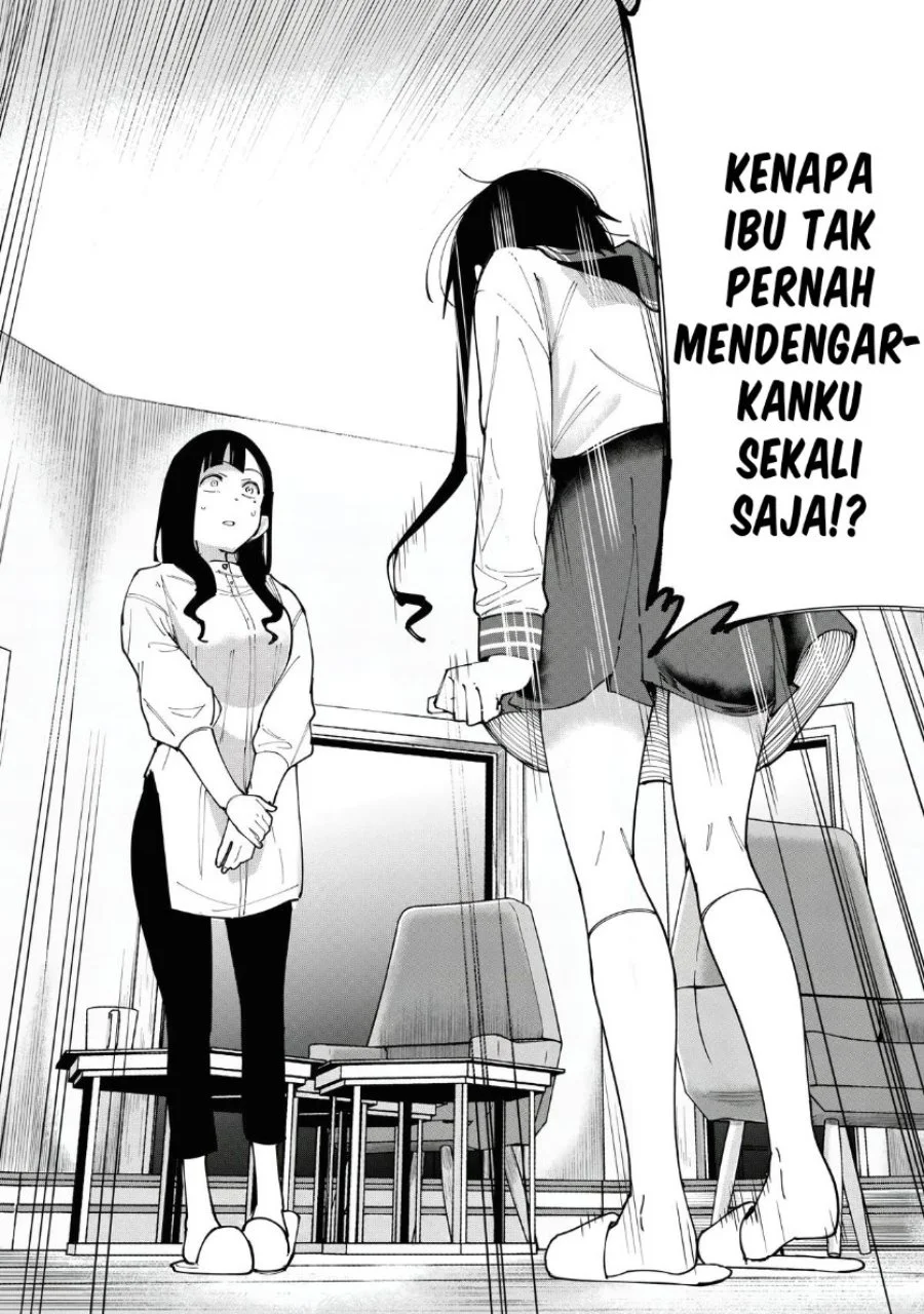 R15+ ja Dame desu ka? Chapter 11 Gambar 16