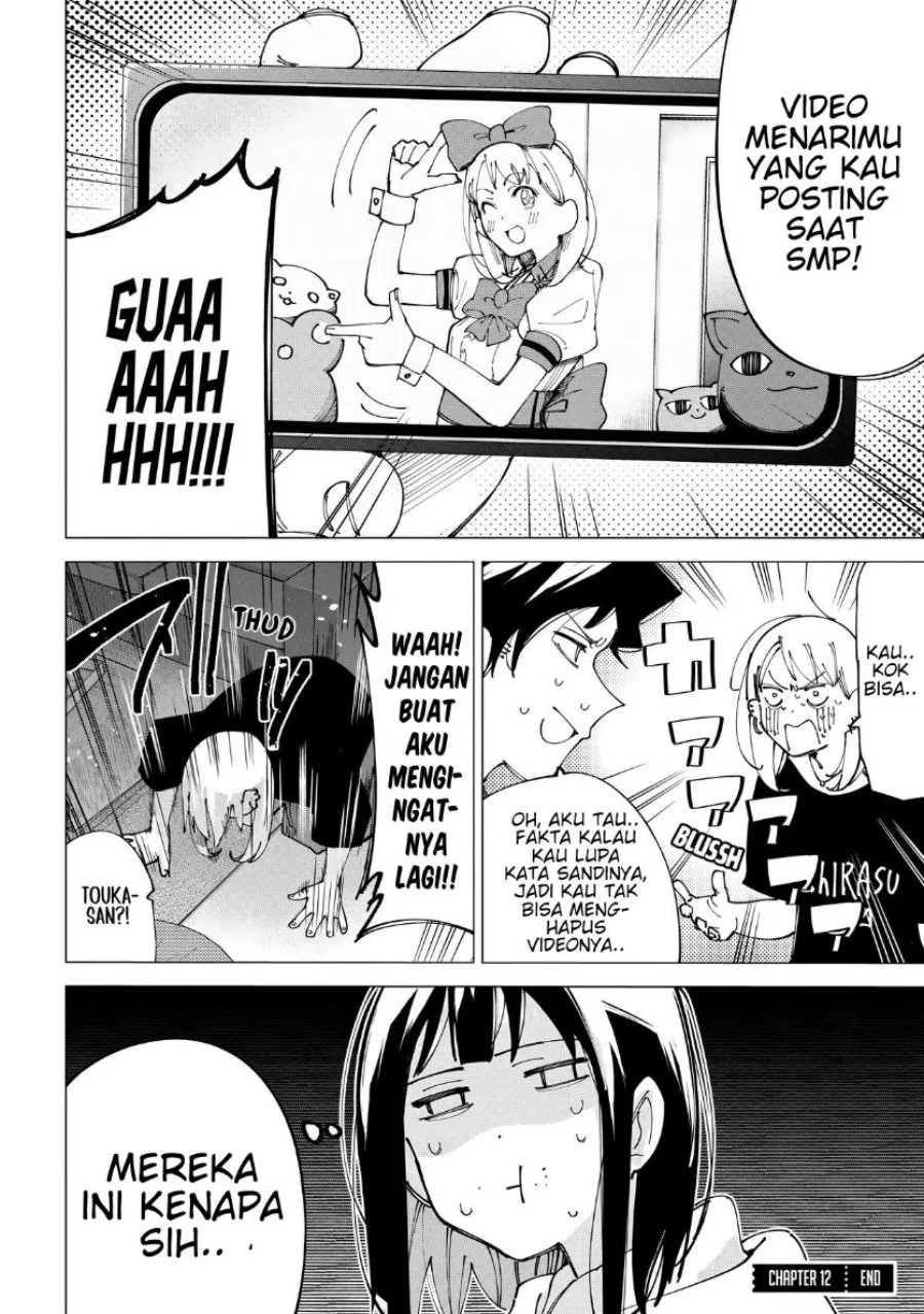 R15+ ja Dame desu ka? Chapter 12 Gambar 16