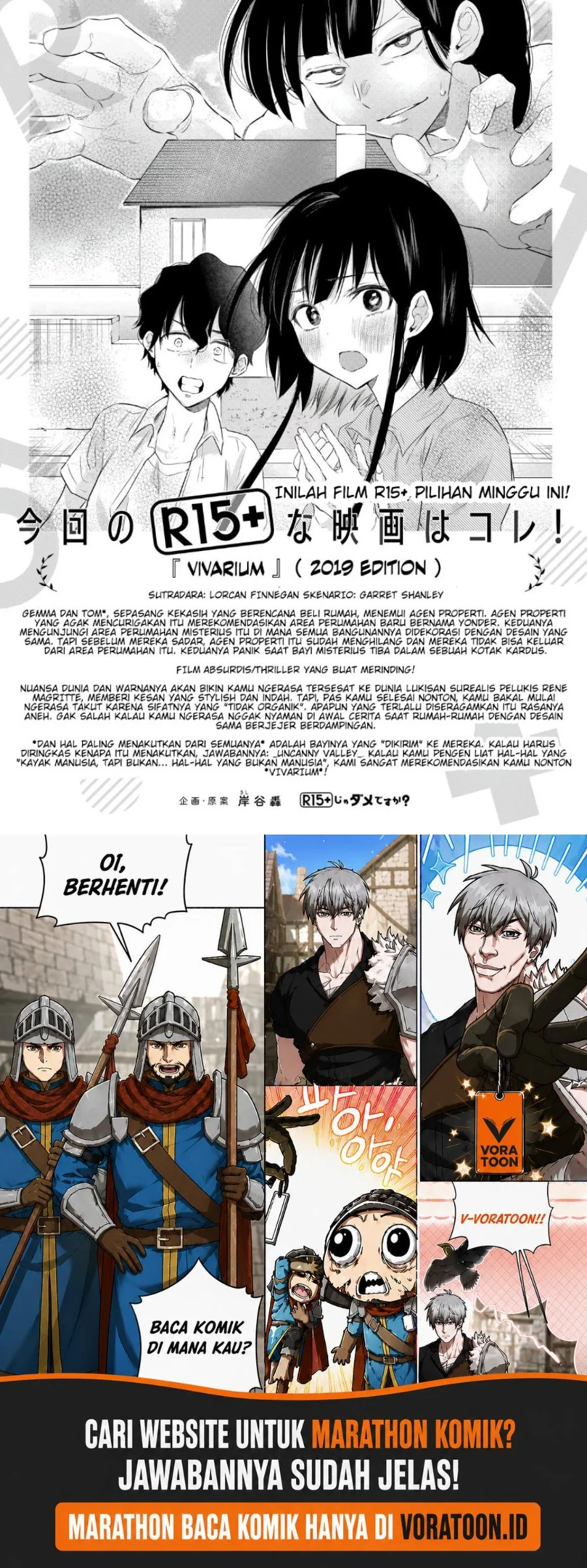 R15+ ja Dame desu ka? Chapter 13 Gambar 21