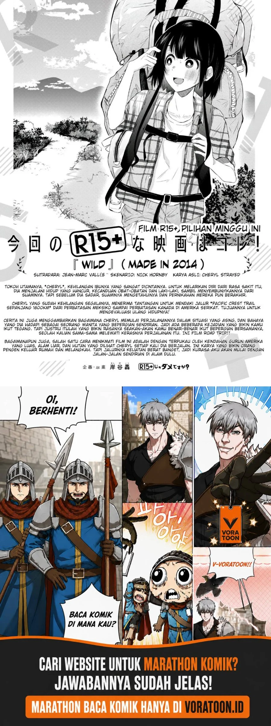 R15+ ja Dame desu ka? Chapter 14 Gambar 15