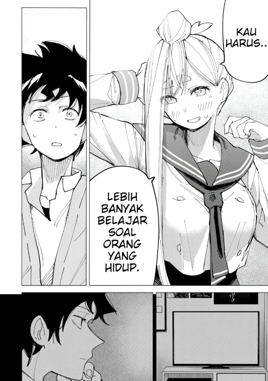 R15+ ja Dame desu ka? Chapter 15 Gambar 12
