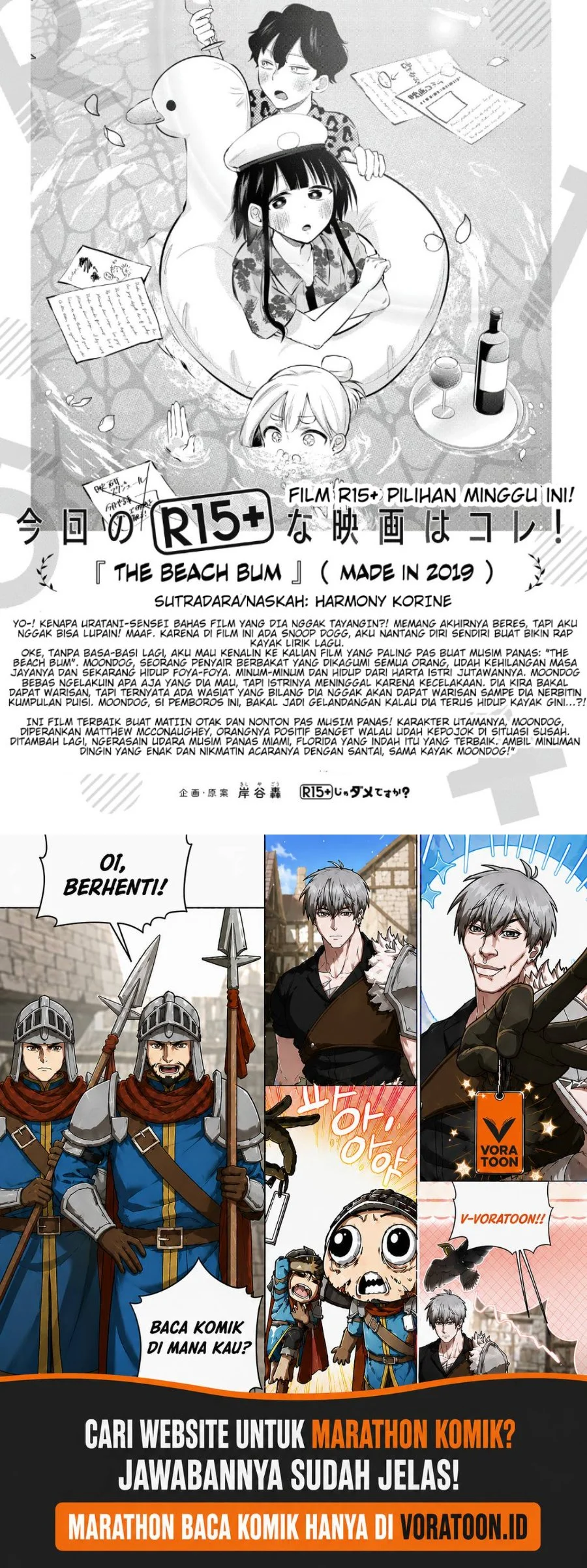 R15+ ja Dame desu ka? Chapter 15 Gambar 19