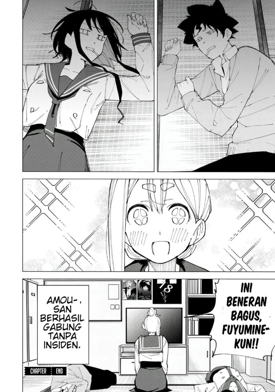 R15+ ja Dame desu ka? Chapter 17 Gambar 19