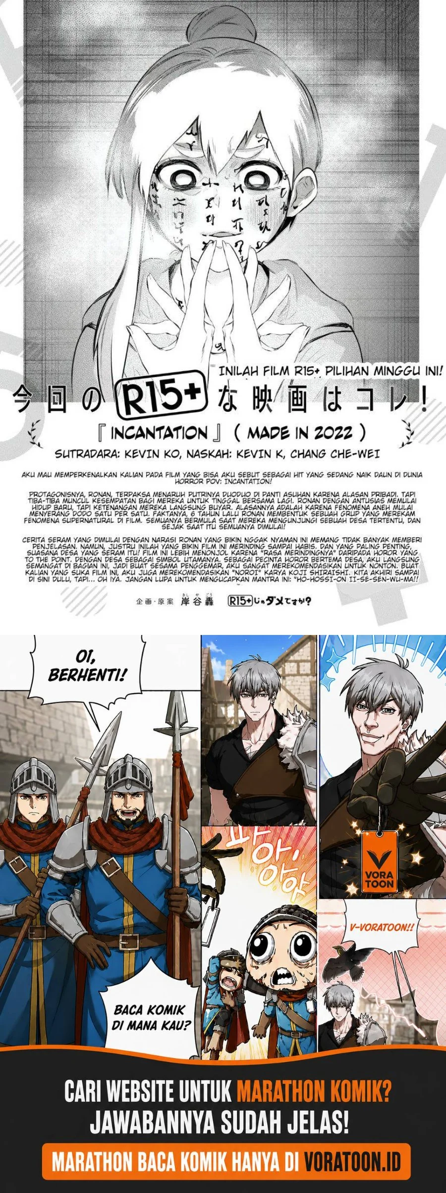 R15+ ja Dame desu ka? Chapter 17 Gambar 20