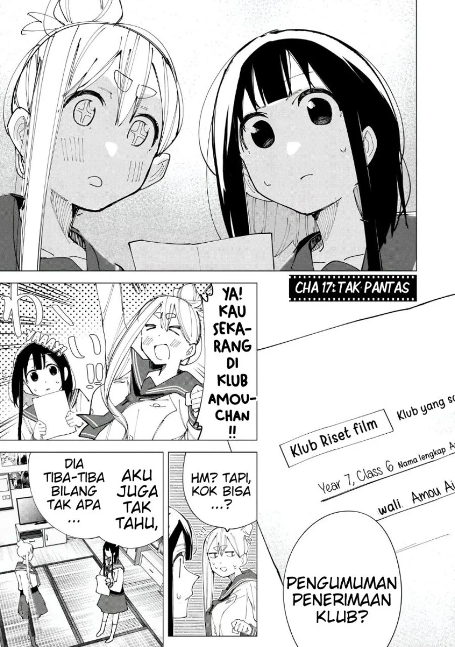 R15+ ja Dame desu ka? Chapter 17 Gambar 4