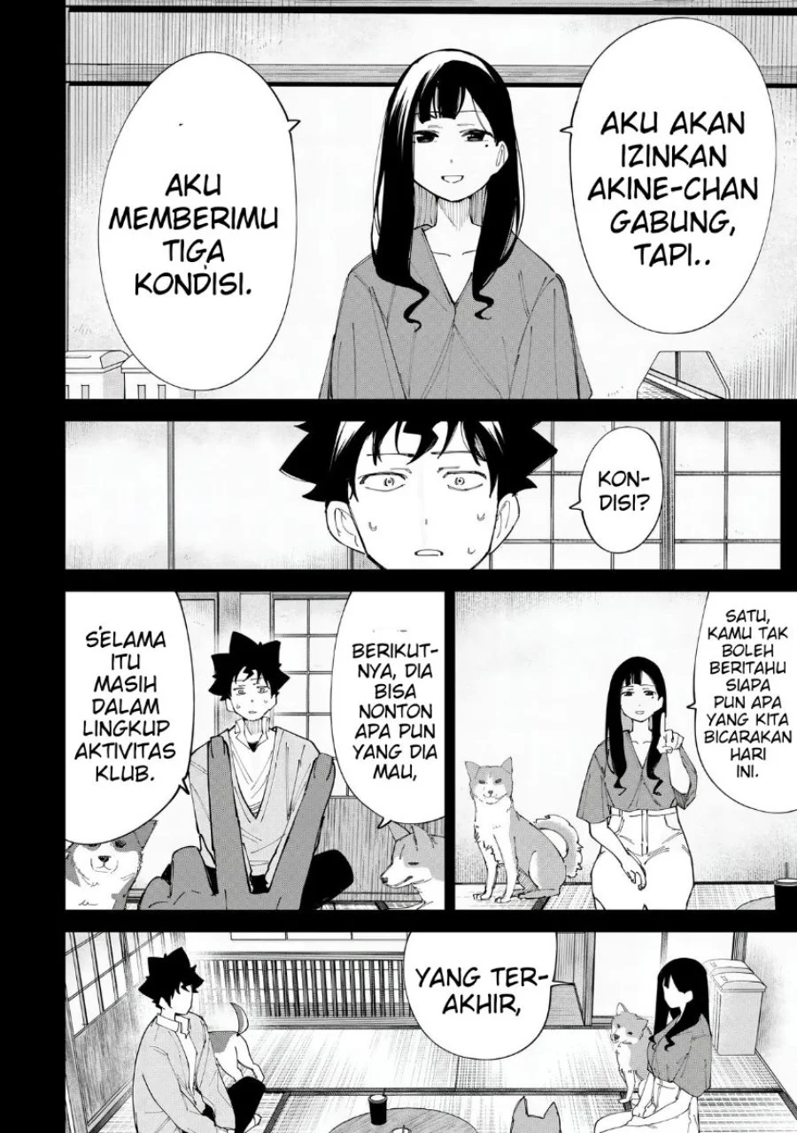 R15+ ja Dame desu ka? Chapter 17 Gambar 7