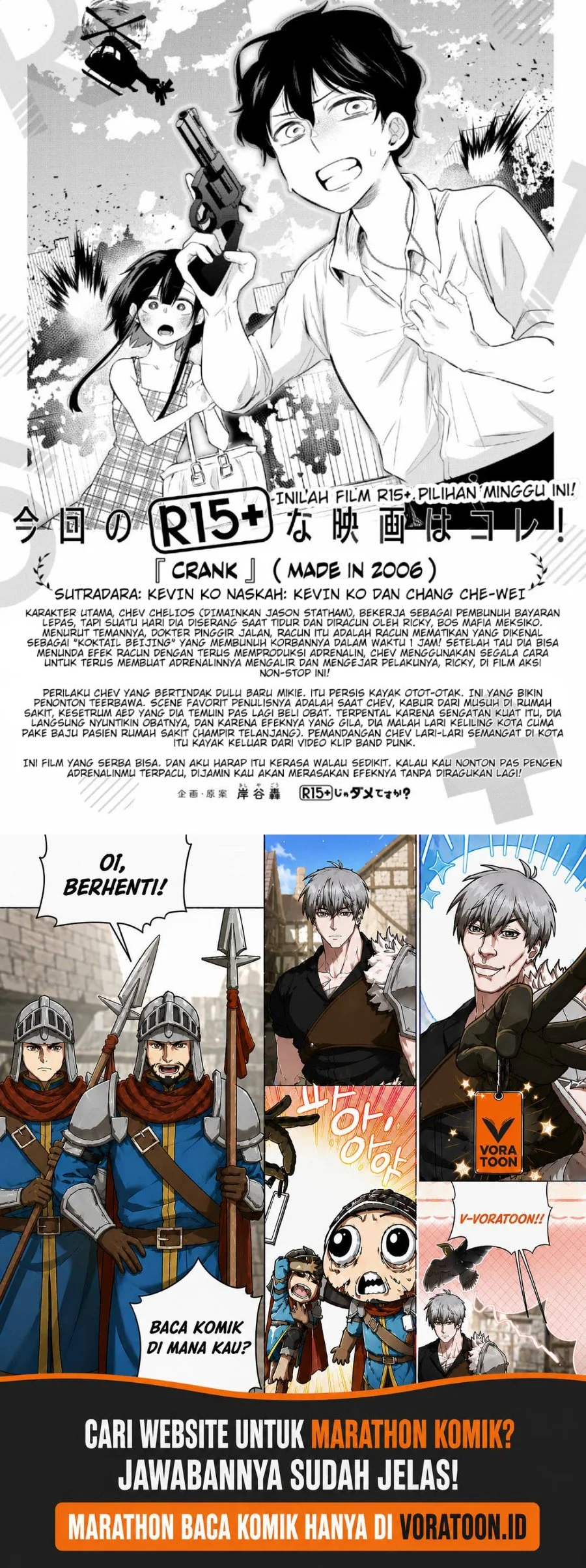 R15+ ja Dame desu ka? Chapter 18 Gambar 17