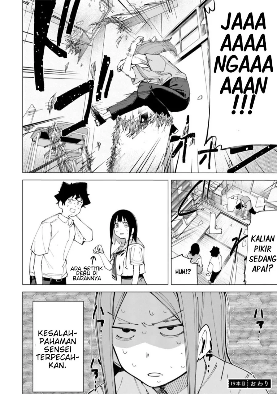 R15+ ja Dame desu ka? Chapter 19 Gambar 16