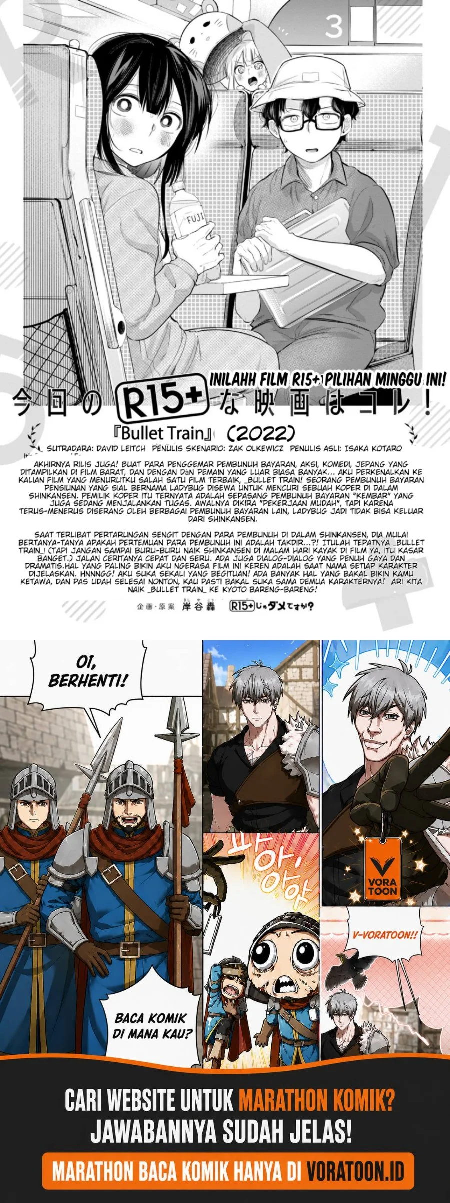 R15+ ja Dame desu ka? Chapter 20 Gambar 17