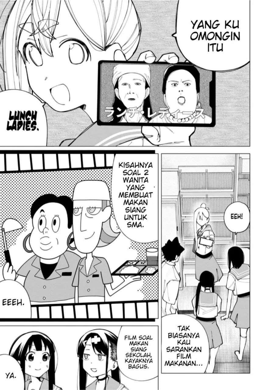 R15+ ja Dame desu ka? Chapter 21 Gambar 13