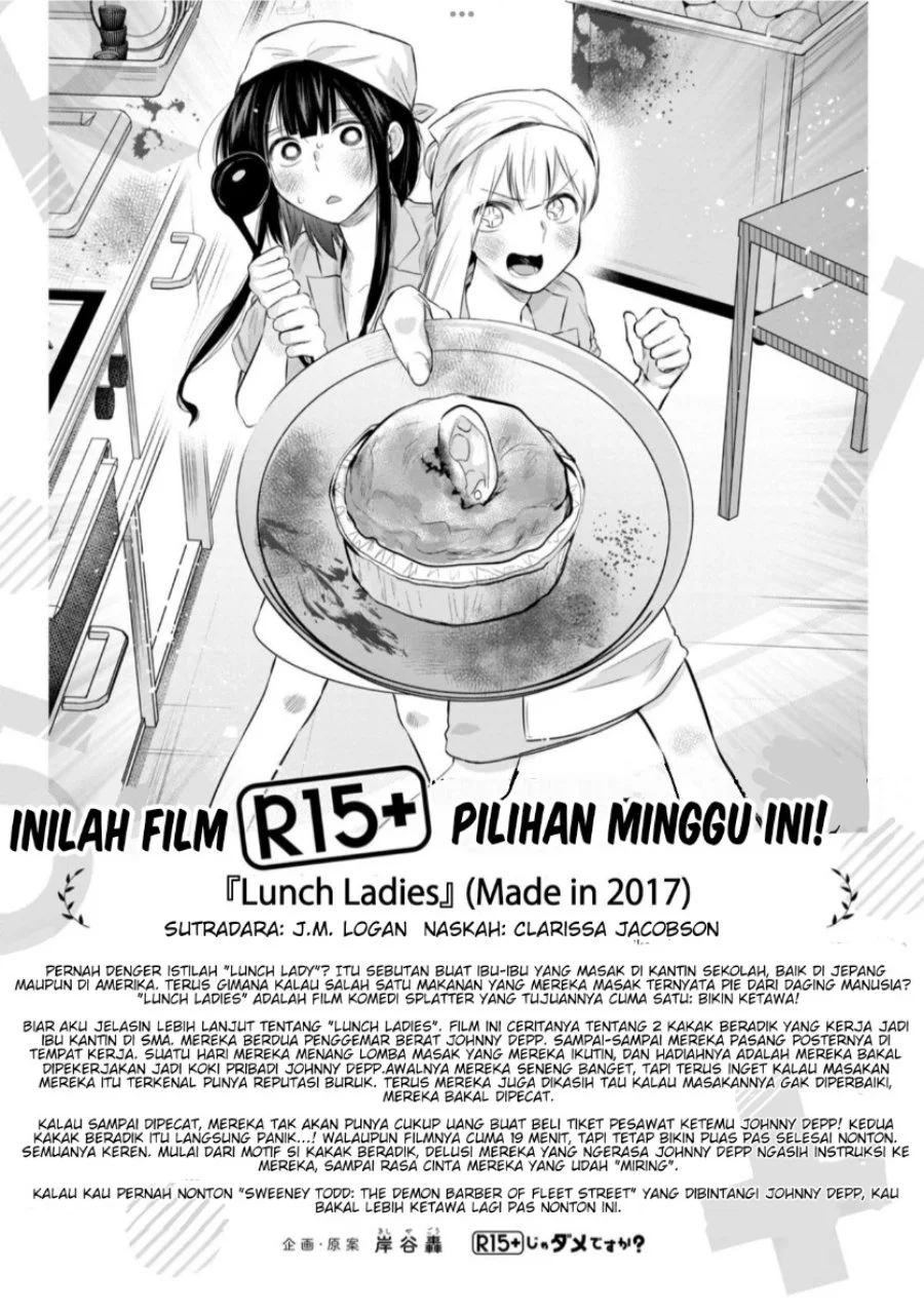 R15+ ja Dame desu ka? Chapter 21 Gambar 17