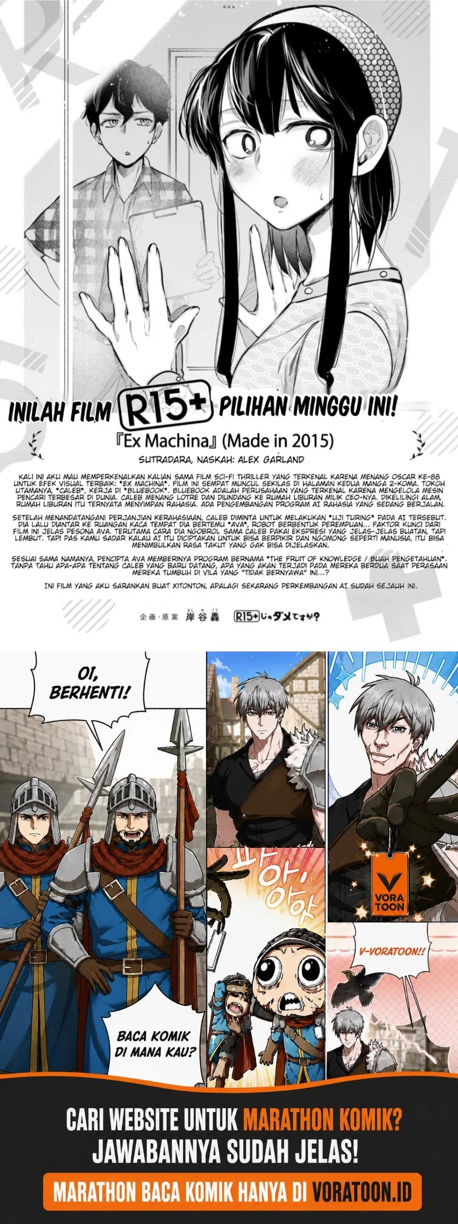 R15+ ja Dame desu ka? Chapter 22 Gambar 21