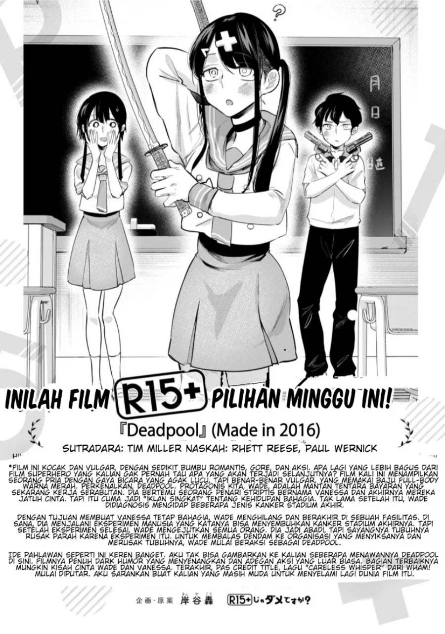 R15+ ja Dame desu ka? Chapter 23 Gambar 19