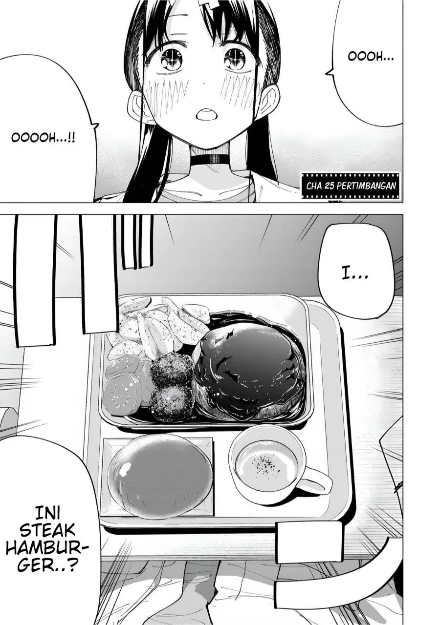 Komik R15+ ja Dame desu ka? Chapter 25 gambar 1