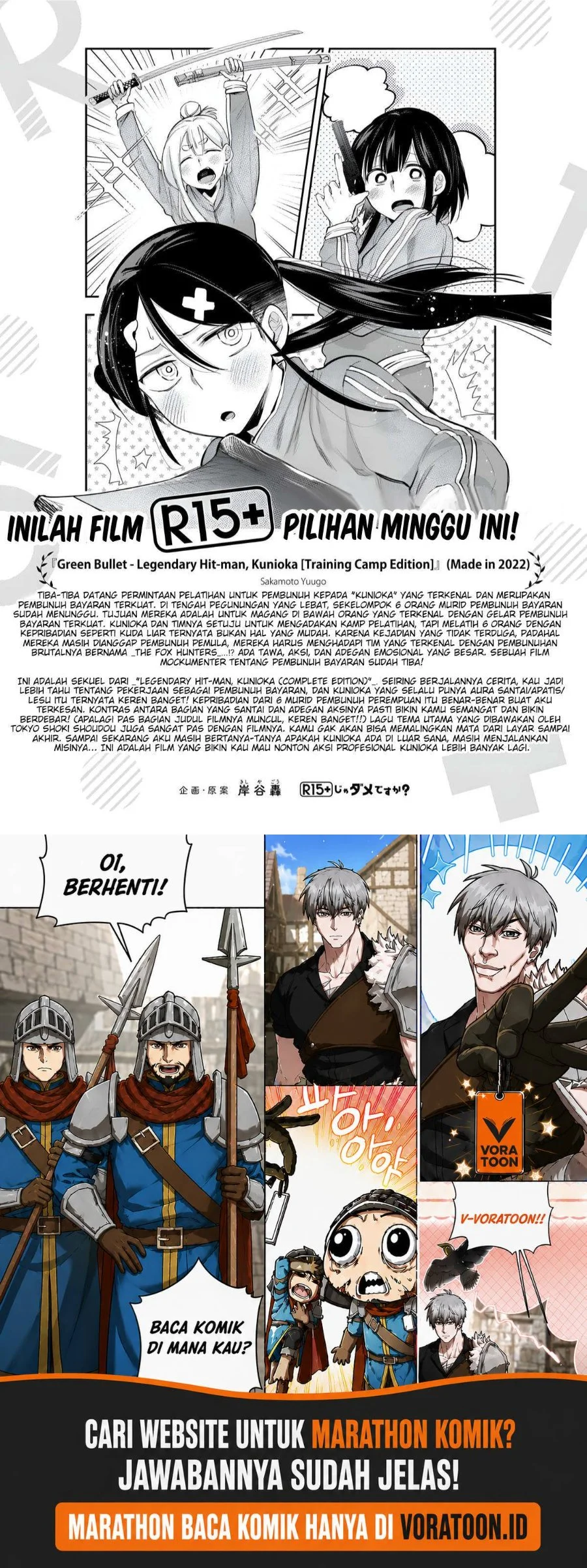 R15+ ja Dame desu ka? Chapter 25 Gambar 17