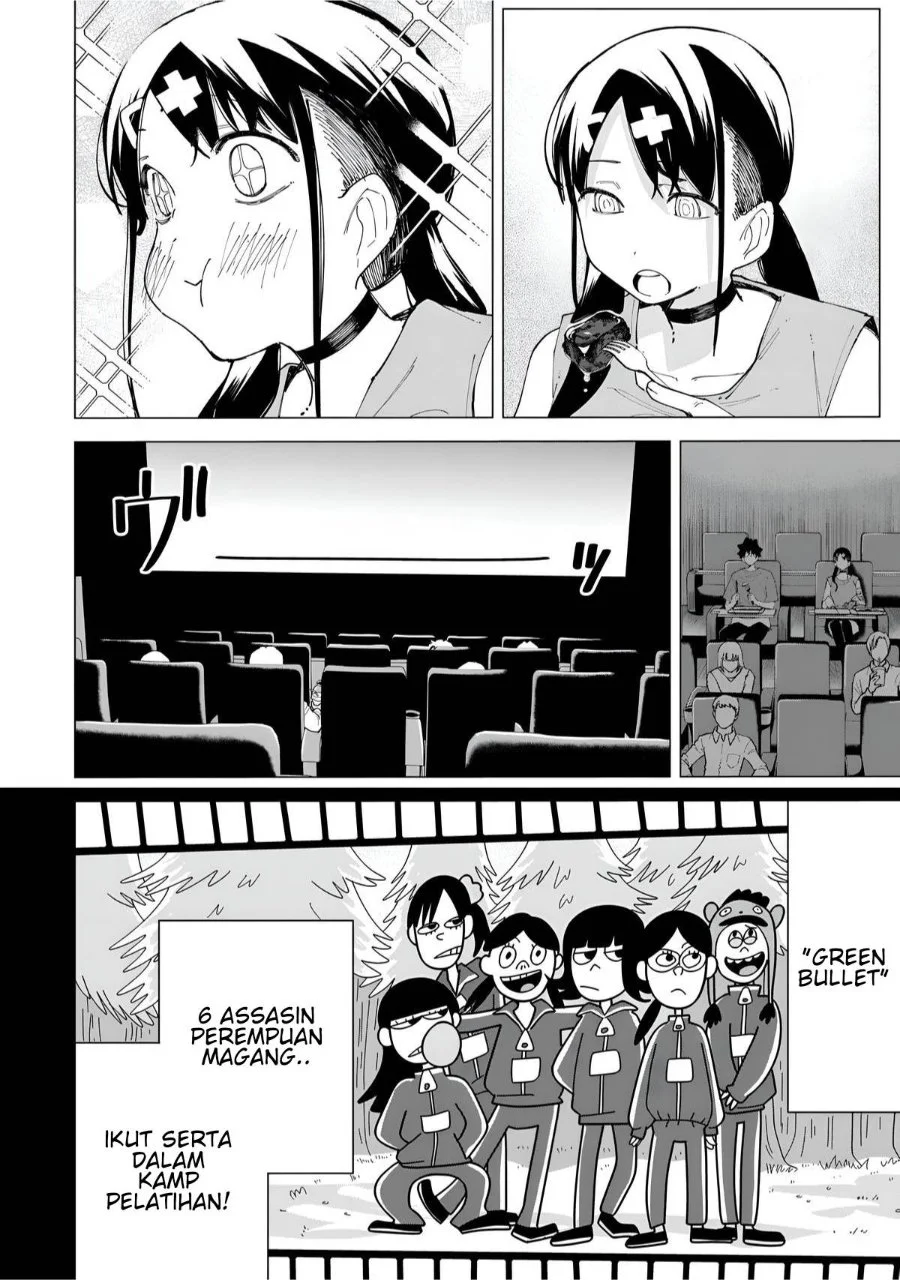 R15+ ja Dame desu ka? Chapter 25 Gambar 4