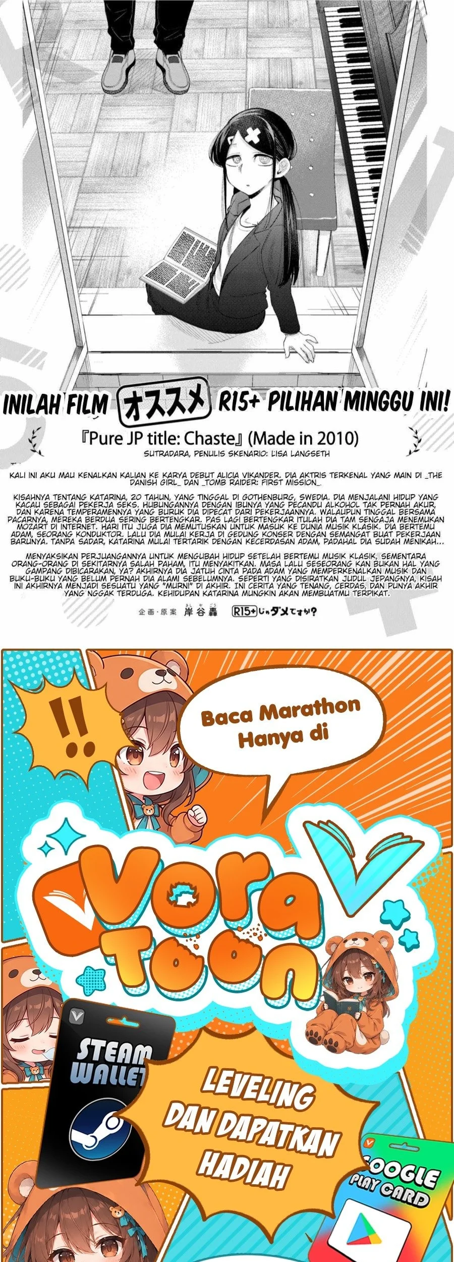 R15+ ja Dame desu ka? Chapter 26 Gambar 22