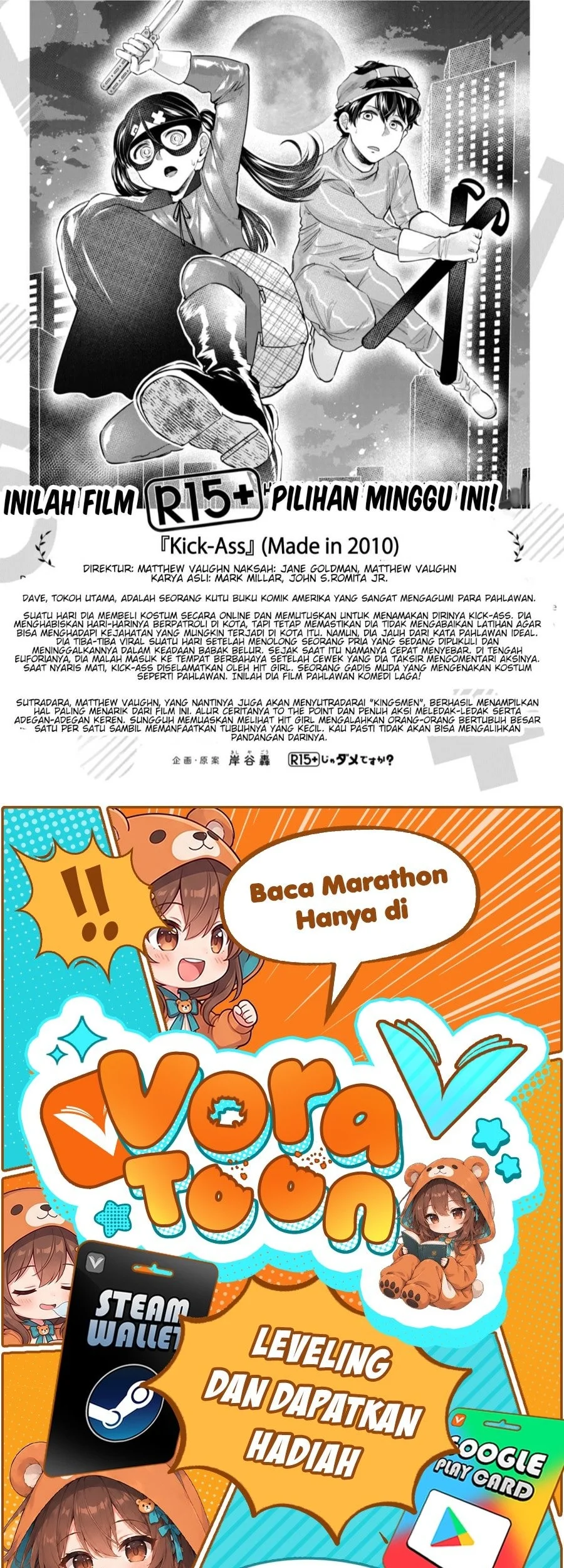 R15+ ja Dame desu ka? Chapter 27 Gambar 19