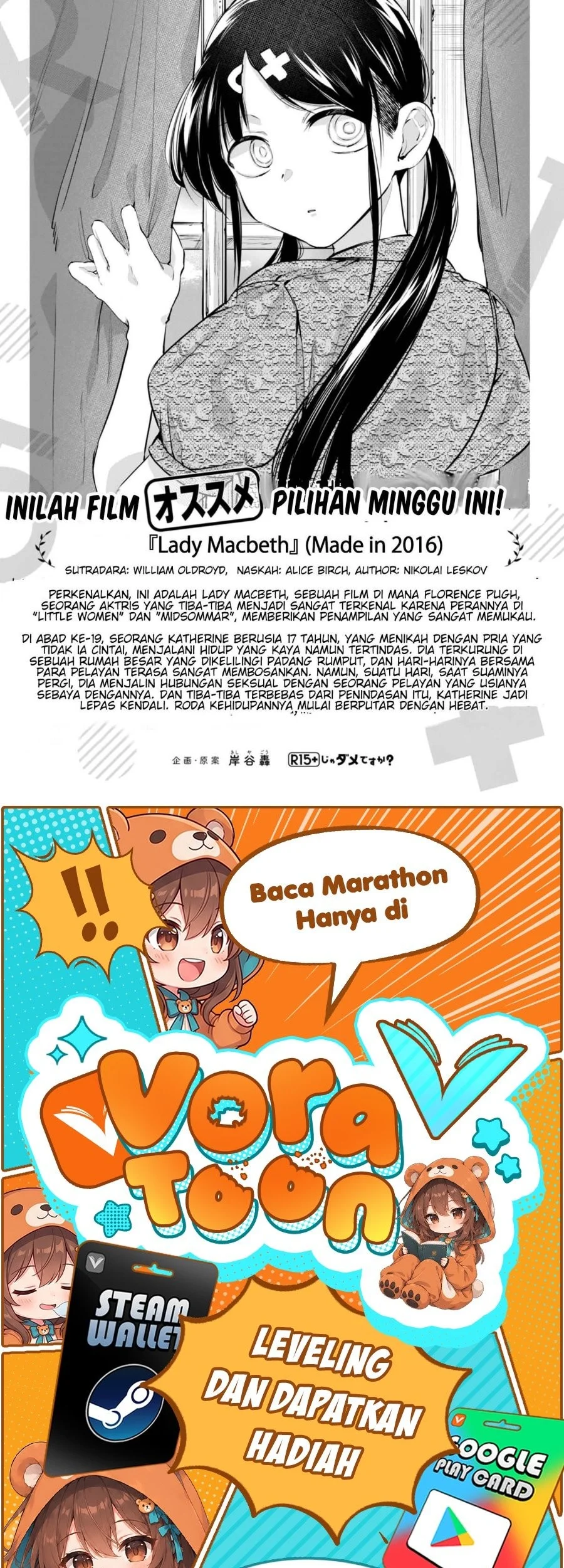 R15+ ja Dame desu ka? Chapter 29 Gambar 21