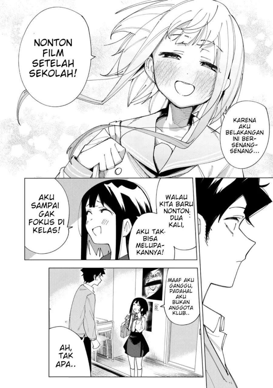 R15+ ja Dame desu ka? Chapter 3 Gambar 12