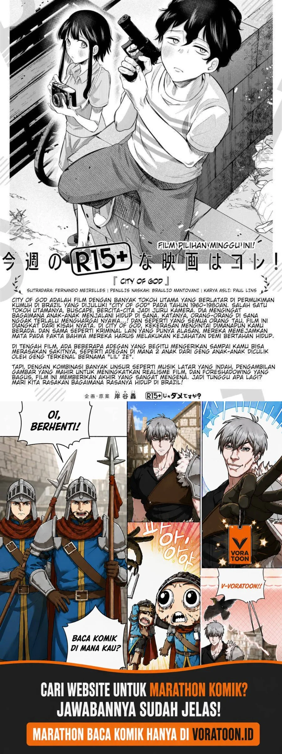 R15+ ja Dame desu ka? Chapter 3 Gambar 21