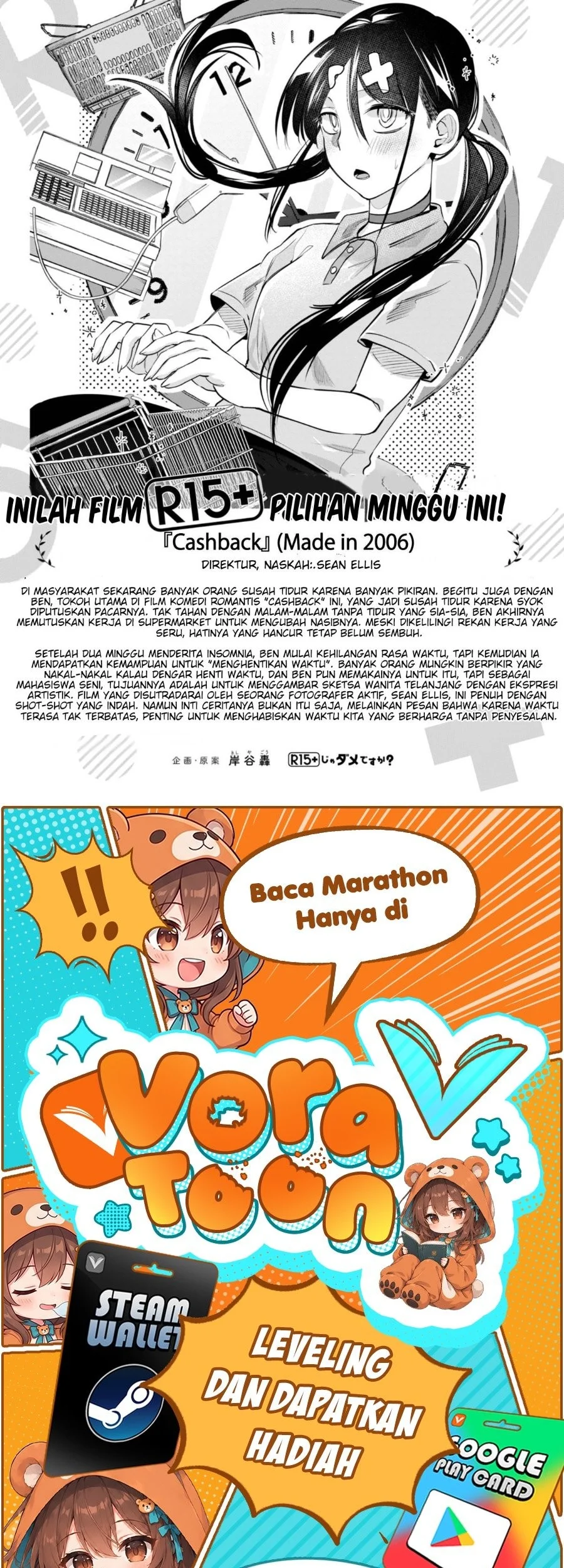 R15+ ja Dame desu ka? Chapter 33 Gambar 11
