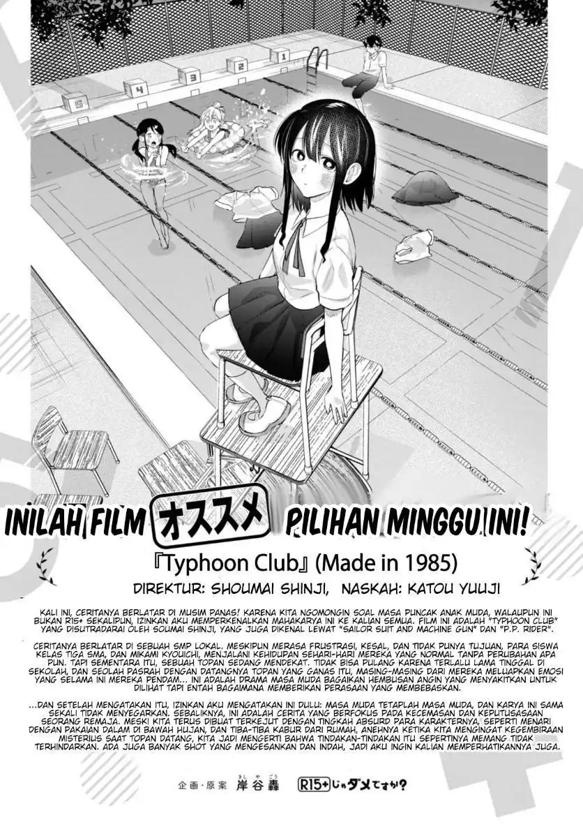R15+ ja Dame desu ka? Chapter 38 Gambar 20