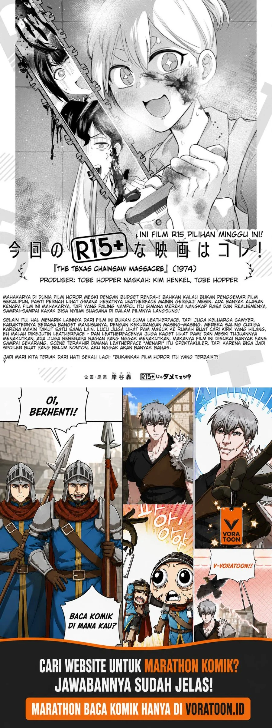 R15+ ja Dame desu ka? Chapter 4 Gambar 20